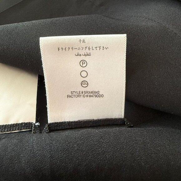 Women's S BCBGMaxAzaria Jordyn One Button Black Blazer - Picture 6 of 8